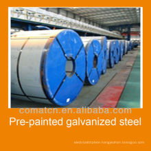 25 gauge galvanized steel, PPGI/ GI/ GL, best seller